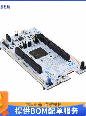 NUCLEO-F413ZH【NUCLEO-144 STM32F413ZH EVAL BRD】嵌入式MCU、D