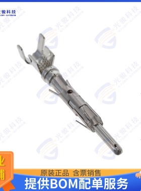 1582310000连接器 CONN PIN 12-14AWG TIN CRMP 250PC