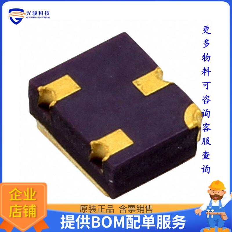 2N4092UB【JFET N-CH 40V 3UB】晶体管