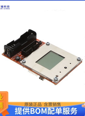 STM32-405STK[STM32F405RG EVAL BOARD]评估板
