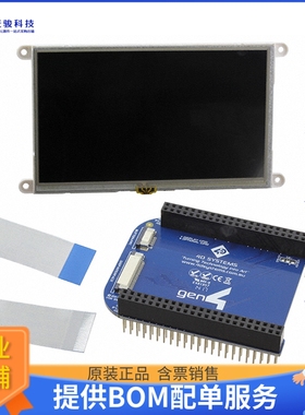 GEN4-4DCAPE-70T【LCD CAPE 7.0