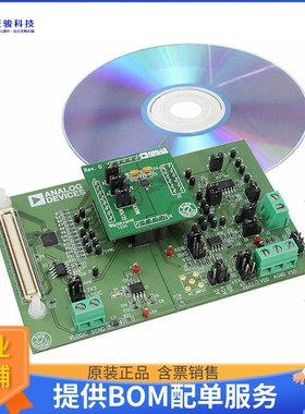EVAL-AD5142ADBZ【BOARD EVAL FOR AD5142ADBZ】评估和演示板套件