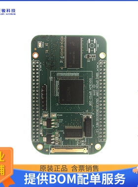 S5U13513R00C100【BOARD EVAL FOR BEAGLEBONE BLACK】扩展板、