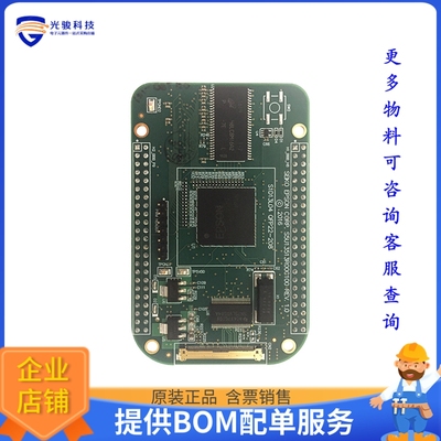 S5U13513R00C100【BOARD EVAL FOR BEAGLEBONE BLACK】扩展板、