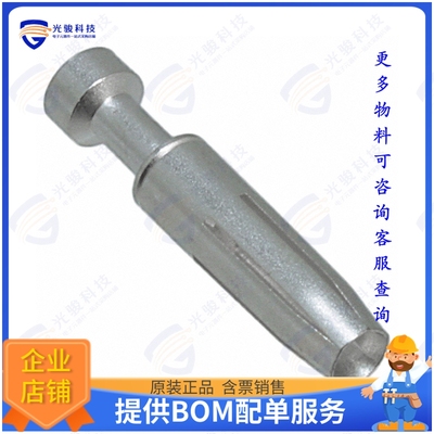 1663682连接器 CONTACT H.D. CRIMP SOCKET 14AWG