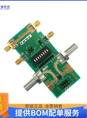 F1975EVBI【EVAL BOARD FOR F1975】射频评估板开发套件