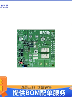 EPC90123【BOARD DEV EPC2218 100V EGAN FET】评估和演示板套件