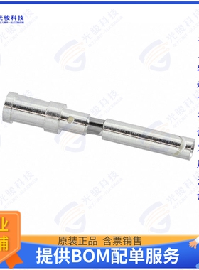 VN0201600271C连接器 CONTACT H.D. CRIMP SOCKETS