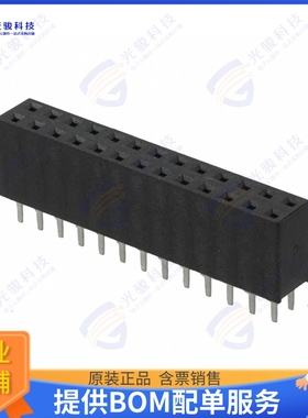 M20-7831342 连接器CONN RCPT 26POS 0.1 GOLD PCB