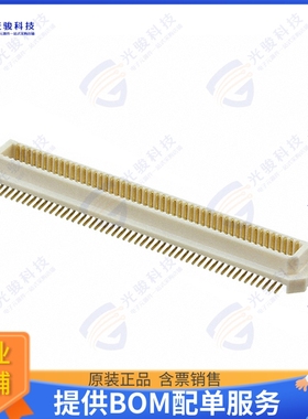 AXK600247YG 连接器CONN HDR 100POS SMD GOLD