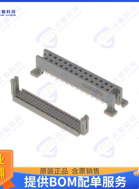 45126-000000 连接器26P SKT NO CP