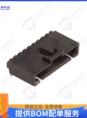 705530008 连接器CONN HEADER R/A 9POS 2.54MM