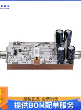 MRFX1K80H-VHFDHY【MRFX1K80H REF BRD 230MHZ 1200W】射频评估