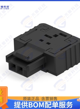 224397-E 连接器2-PIN, FEMALE,IDC2426FRICTIONSTR
