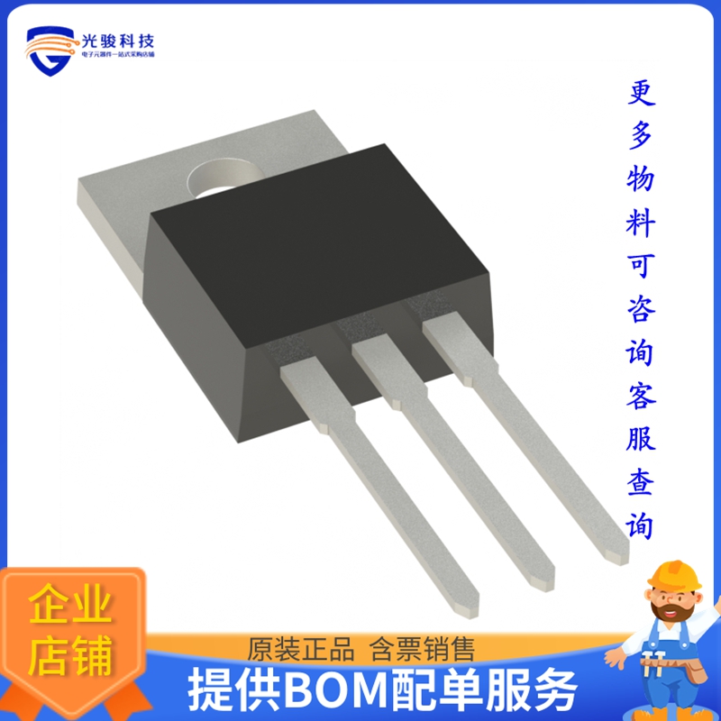 TP65H070G4PS晶体管GANFET N-CH 650V 29A TO220