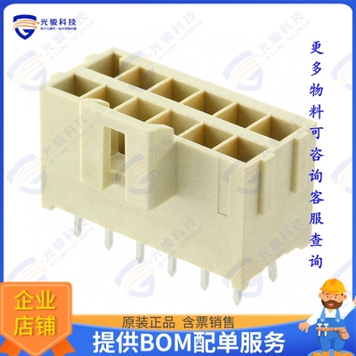 1722982112 连接器CONN HEADER VERT 12POS 3.5MM