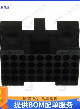 SMS36P-1 连接器CONN PLUG HSG 36POS 5.08MM