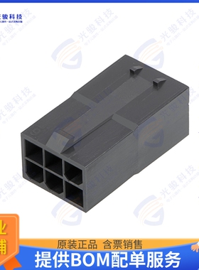 1727621014 连接器CONN PLUG HSG 14POS 4.20MM