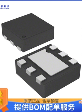 RT9081A-09GQZA(2)电源芯片《IC REG LINEAR 0.9V 500MA 6ZADFN》