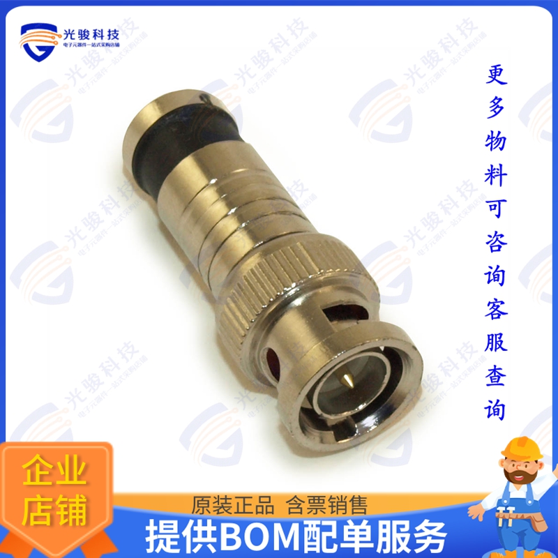 FE-ADT-232 连接器BNC/RG59 CONN for  RG6 Coax CBL