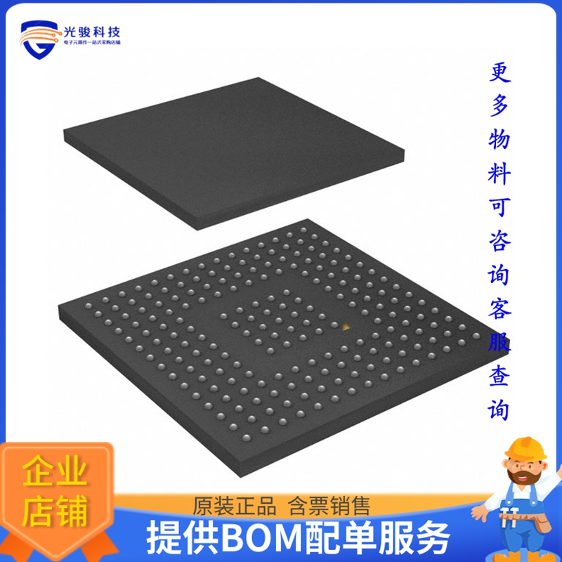 STM32F746IEK6微控器《IC MCU 32BIT 512KB FLSH 176UFBGA》