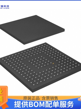 STM32F427IIH7微控器《IC MCU 32BIT 2MB FLASH 176UFBGA》