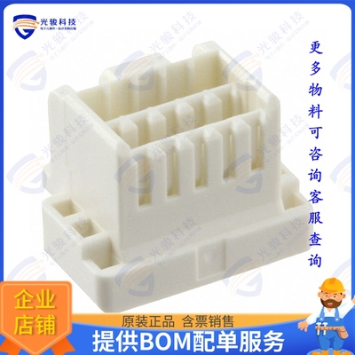 5031491000 连接器CONN PLUG HSG 10POS 1.50MM