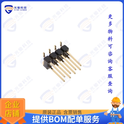 10129383-908001ALF 连接器CONN HEADER SMD 8POS 2.54MM