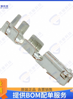 DF33A-2022SCF(40) 连接器CONN SOCKET 20-22AWG CRIMP TIN