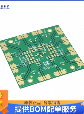 AD8054ARU-EBZ【BOARD EVAL FOR AD8054ARU】运算放大器评估板