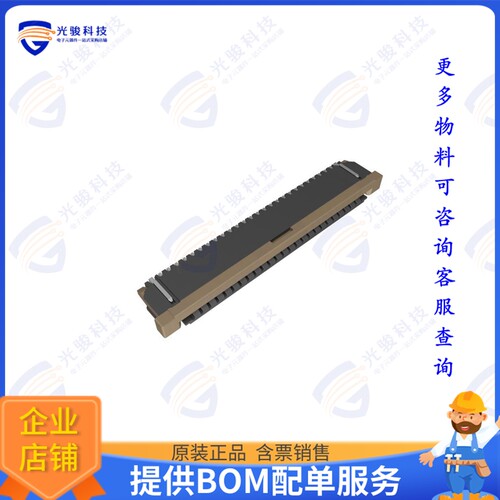 SFW26R-3STE1LF连接器 CONN FFC FPC BOTTOM 26POS 1MM RA