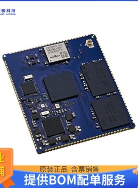 CC-ST-DX58-ZK微控器《CC STM32MP133C ETHERNET SOM》