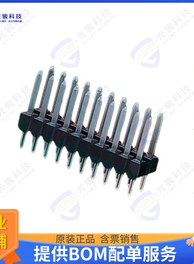 757575431 连接器CONN HEADER VERT 6POS 3.5MM
