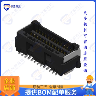 2132273211 连接器CLIK-MATE1.5 DRVT SMT AU0.1 ETP