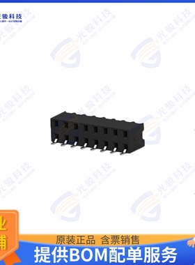 1-2307731-6 连接器16P,2MM,B-B,REC,DRHZ,SMD,0.76AU,