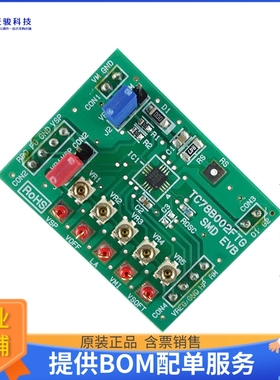 MTO-EV002(TC78B002FTG)【TOSHIBA TC78B002FTG EVAL BOARD】评