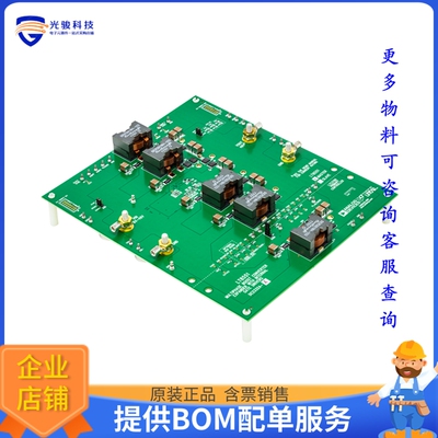 DC2332A-A【LT8551 DEMO BOARD MULTIPHASE B】DC/DC、AC/DC、SMP
