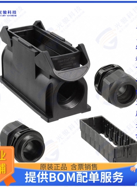 19411240273连接器 CONN BASE SIDE ENTRY SZ24B M40