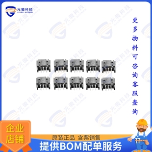 PIN CONN 4391 PACK STEMMA 连接器JST