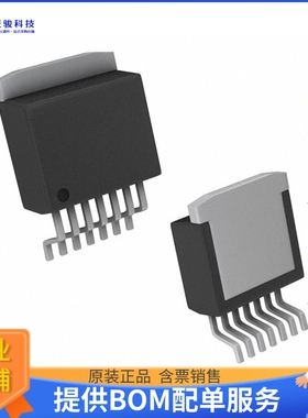TLS850D0TAV50ATMA1电源芯片《IC REG LINEAR 5V 500MA TO263-7-1