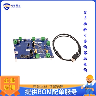 LP877451Q1EVM[EVAL BOARD FOR LP87745Q1]评估板