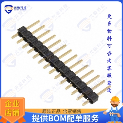 61301411121 连接器CONN HEADER VERT 14POS 2.54MM