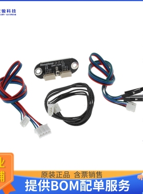 SEN0337【TOF SENSE LASER RANGE SENSOR 5M】扩展板、子卡