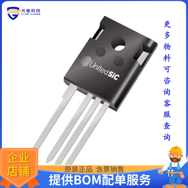 UJ4C075033K4S【750V/33MOHM, SIC, CASCODE, G4, T】晶体管