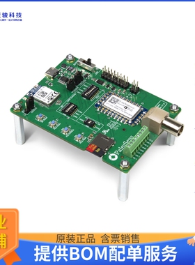 ESPICO-DK【EMSTAT PICO DEVELOPMENT KIT】传感器评估板