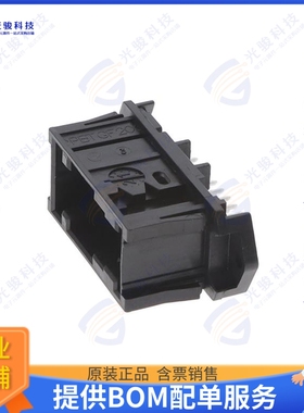 953302-1 连接器18W MQS STRAIGHT HEADER