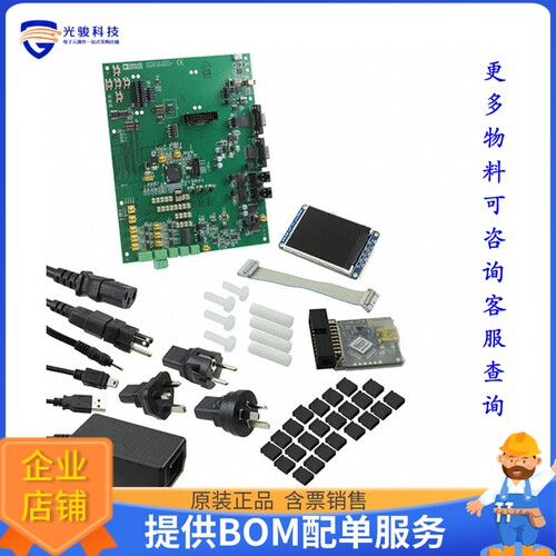 ADZS-CM419F-EZLITE[EZ-KIT LITE ADSP-CM41X EVAL BRD]评估板