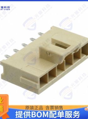 1722862206 连接器CONN HEADER VERT 6POS 3.5MM