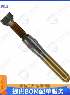 350079-5 连接器CONN PIN 22-30AWG CRIMP GOLD