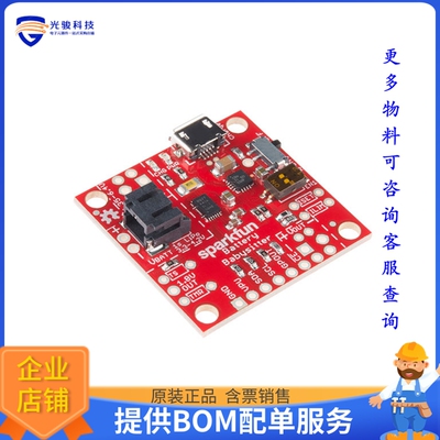 PRT-13777【BATTERY BABYSITTER LIPO BATTERY】评估和演示板套件